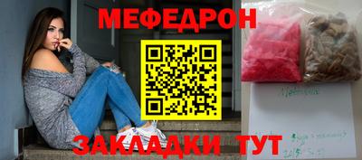 шишки Коммунар