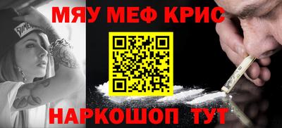 кокс Конаково
