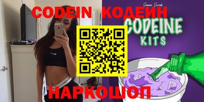 кокс Конаково
