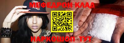 кокс Конаково