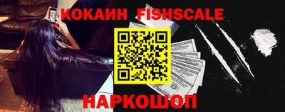 кокс Конаково