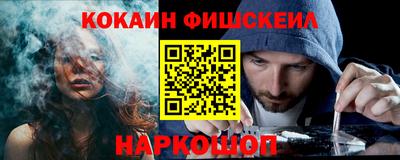 шишки Коммунар