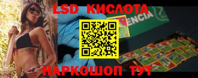 кокс Конаково