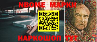 mdma Комсомольск-на-Амуре