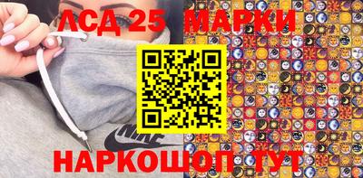 кокс Конаково