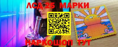 mdma Комсомольск-на-Амуре