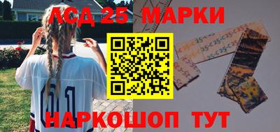 кокс Конаково