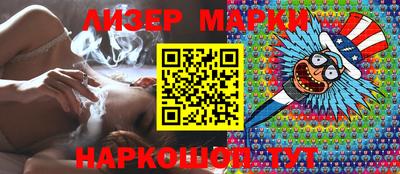 mdma Комсомольск-на-Амуре