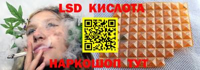 mdma Комсомольск-на-Амуре