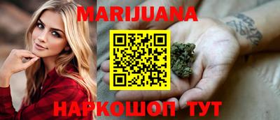 кокс Конаково