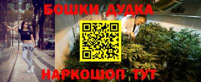 кокс Конаково