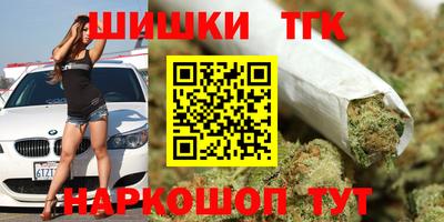 кокс Конаково