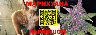 mdma Комсомольск-на-Амуре