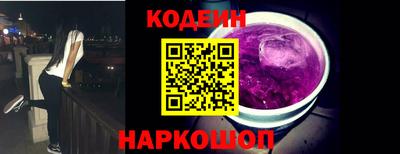 кокс Конаково