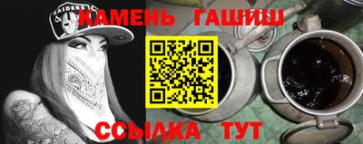 кокс Конаково