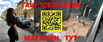 mdma Комсомольск-на-Амуре